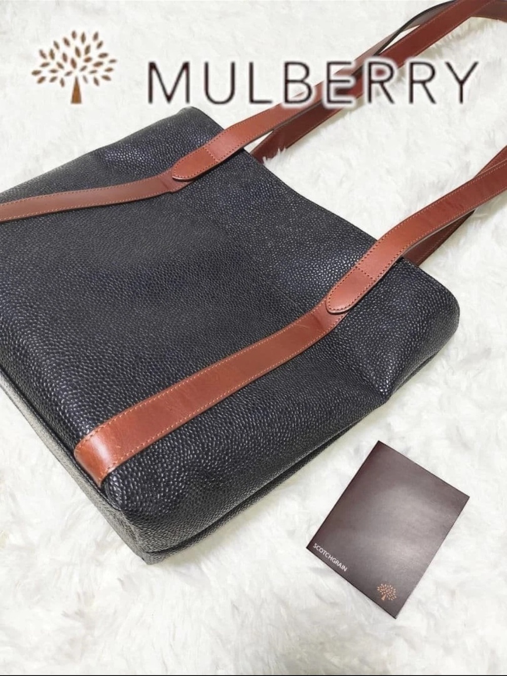 Mulberry Black Pebbled Leather Tote with Brown Strap Accents